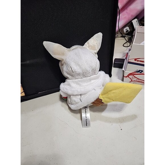 Pikachu Holiday Lights Pokémon Plush Christmas Pokemon Center New - Picture 2 of 2